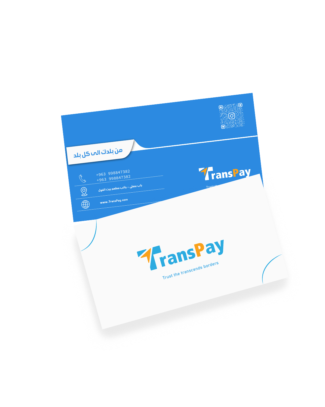 Business Card Design